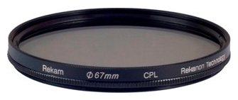 Набор светофильтров Rekam Starter Kit UV+CPL+FLD 67 мм (фото modal 1)