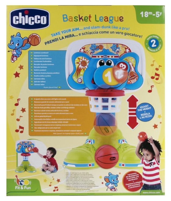 Игровой центр Chicco Fit&Fun Баскетбольная лига (00009343000000) (фото modal 4)