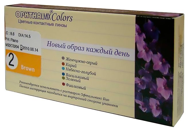Офтальмикс Colors (2 линзы) (фото modal 2)