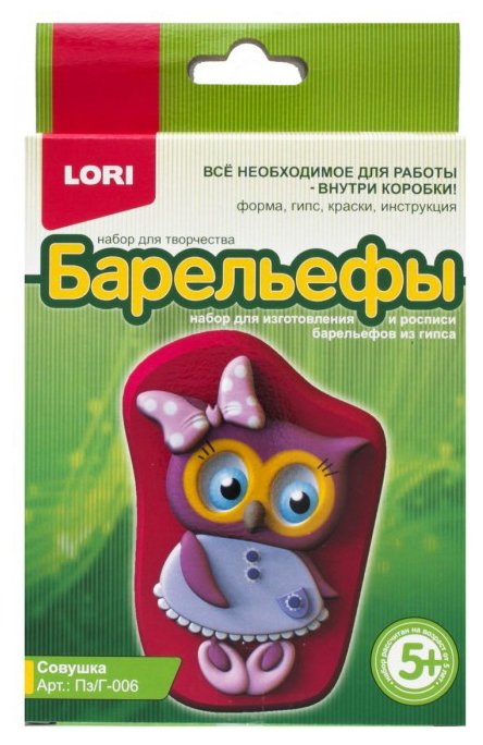 LORI Барельефы - Совушка (Пз/Г-006) (фото modal 1)