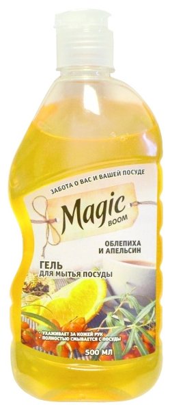 Magic Boom Гель для мытья посуды Облепиха и апельсин (фото modal 1)