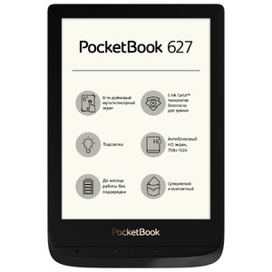 Электронная книга PocketBook 627 (фото modal nav 1)