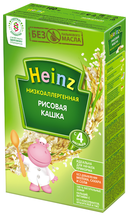Каша Heinz безмолочная рисовая (с 4 месяцев) 160 г (фото modal 1)
