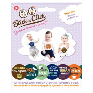 Happy line Набор стикеров Stick'n Click Устами Младенца, 13 шт. (83060) (фото modal nav 1)