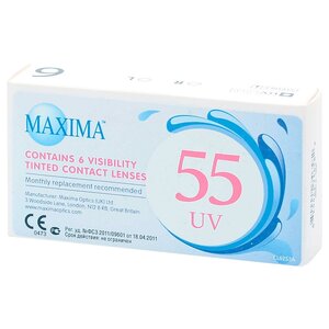 Maxima 55 UV (6 линз) (фото modal nav 2)