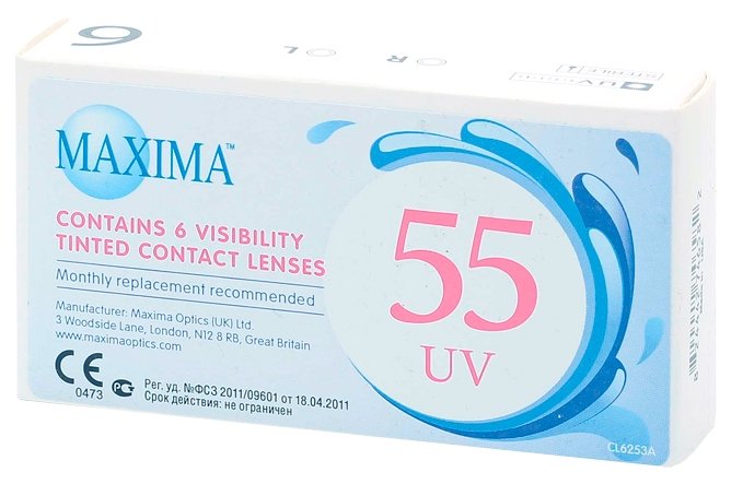 Maxima 55 UV (6 линз) (фото modal 2)