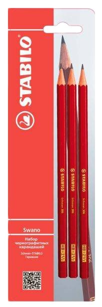 STABILO Набор чернографитных карандашей SWANO 3 шт (306/3-B) (фото modal 1)