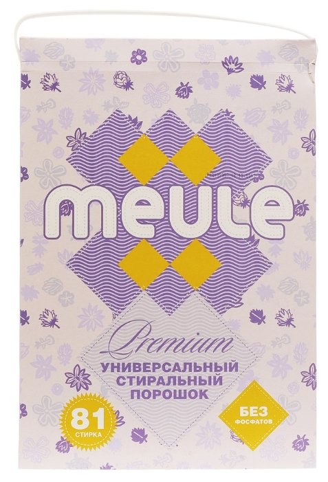 Стиральный порошок MEULE Premium Universal (фото modal 7)