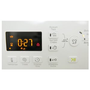 Стиральная машина Hotpoint-Ariston VMSG 622 ST B (фото modal nav 2)