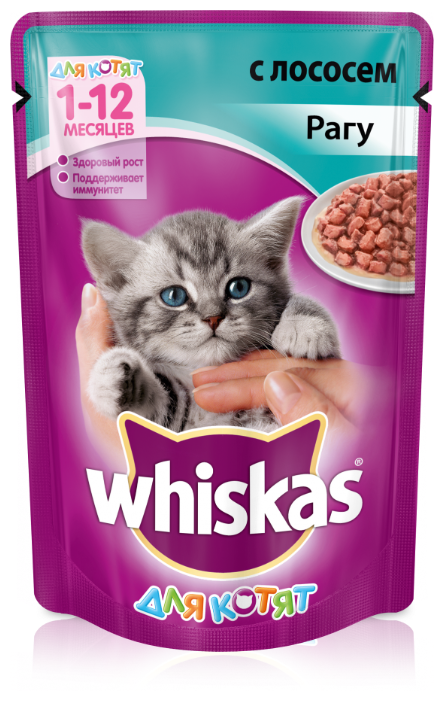 Корм для кошек Whiskas Рагу с лососем для котят (фото modal 4)