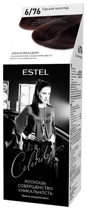ESTEL Celebrity краска-уход для волос (фото modal 1)