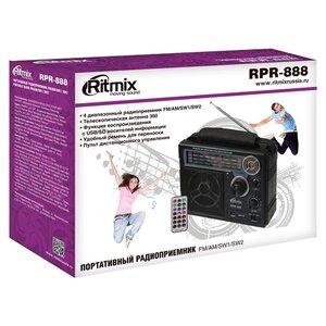 Радиоприемник Ritmix RPR-888 (фото modal nav 5)