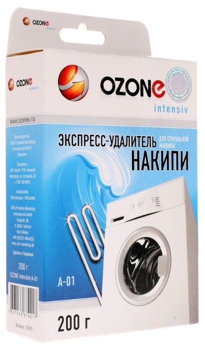 Ozone Порошок экспресс-удалитель накипи A-01 200 г (фото modal 1)