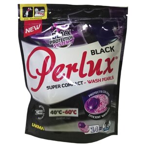 Капсулы Perlux Super Compact Black (фото modal nav 2)