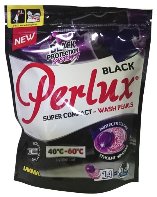 Капсулы Perlux Super Compact Black (фото modal 2)