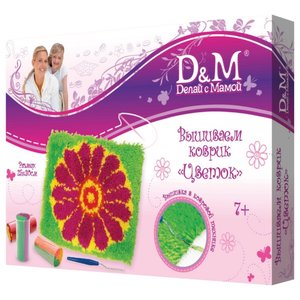 D&M Набор для вышивания коврика Цветок 25 х 30 см (43219) (фото modal nav 1)
