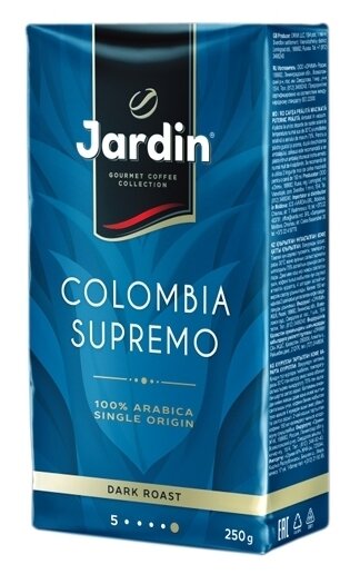 Кофе молотый Jardin Colombia Supremo темной обжарки (фото modal 2)