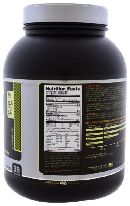 Протеин Optimum Nutrition Platinum Hydro Whey (1590 г) (фото modal 20)