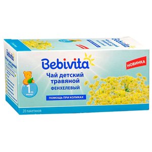 Чай Bebivita Фенхель (пакетированный), c 1 месяца 10 шт. (фото modal nav 1)