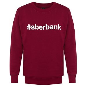 Свитшот #sberbank мужской (фото modal nav 5)