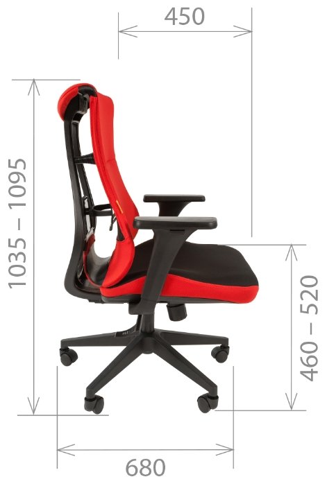 Компьютерное кресло Chairman GAME 10 (фото modal 8)