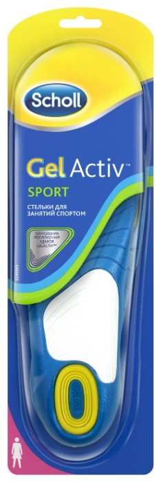 Scholl Стельки для занятий спортом GelActiv Sport женские (фото modal 1)