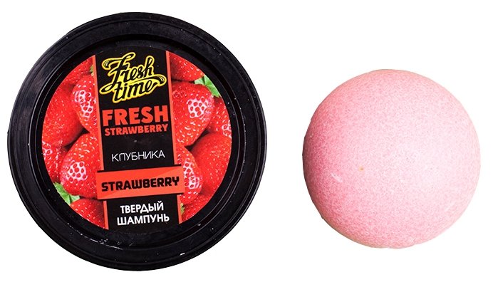Твердый шампунь L'Cosmetics Fresh Time Fresh Strawberry Клубника, 55 г (фото modal 1)