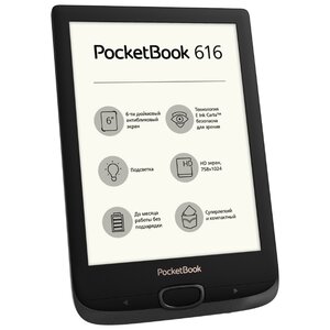 Электронная книга PocketBook 616 (фото modal nav 3)