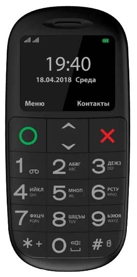 Телефон VERTEX C312 (фото modal 1)