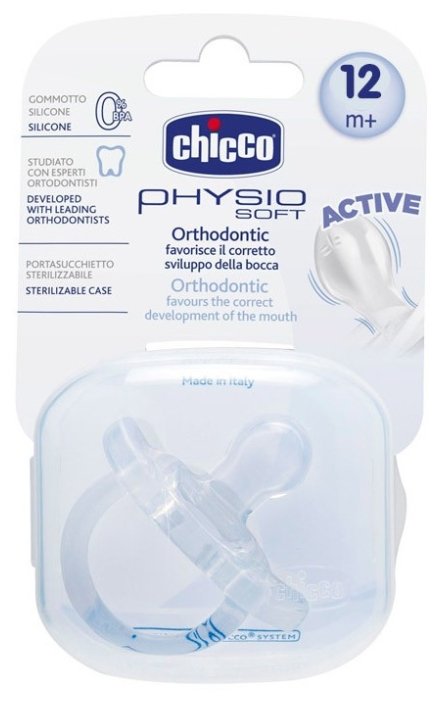 Пустышка силиконовая ортодонтическая Chicco Physio Soft в футляре 12+ (1 шт) (фото modal 1)