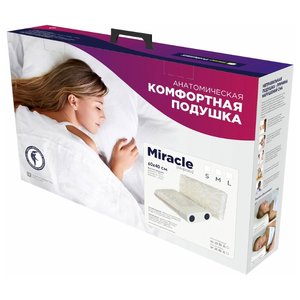 Подушка Sleep Professor Miracle S 40 х 60 см (фото modal nav 2)