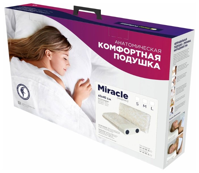 Подушка Sleep Professor Miracle S 40 х 60 см (фото modal 2)