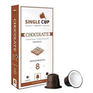 Кофе в капсулах Single Cup Chocolate (10 шт.) (фото modal nav 1)