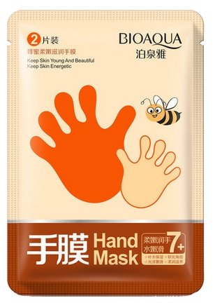 Медовая маска-перчатки для рук BioAqua (фото modal 1)