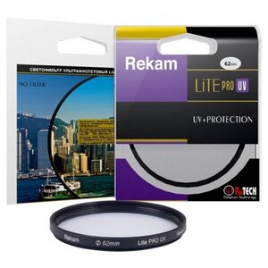 Светофильтр ультрафиолетовый Rekam Lite Pro UV 62мм (фото modal nav 3)