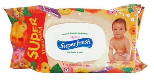 Влажные салфетки Superfresh Baby для детей и мам с календулой (фото modal 2)