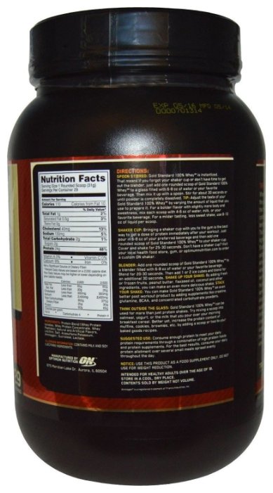 Протеин Optimum Nutrition 100% Whey Gold Standard (819-943 г) (фото modal 41)