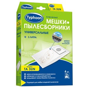 Тайфун Бумажные мешки-пылесборники TA 3UN (фото modal nav 1)