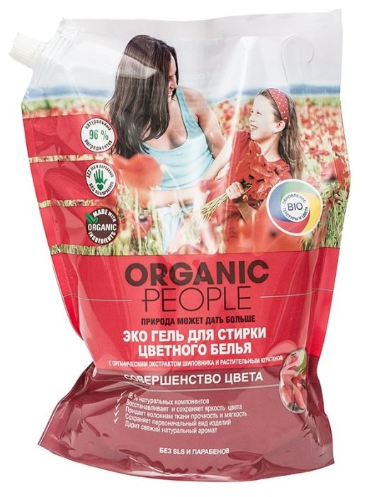 Гель для стирки Organic People для цветного белья Совершенство цвета (фото modal 2)