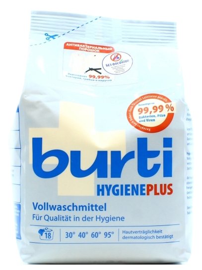 Стиральный порошок Burti Hygiene Plus (фото modal 3)