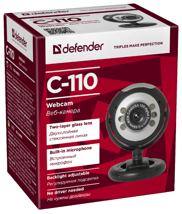 Веб-камера Defender C-110 (фото modal 4)