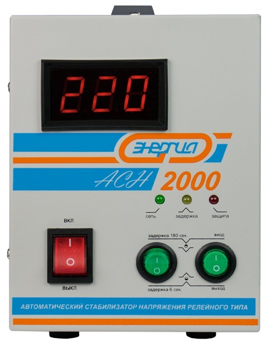 Стабилизатор напряжения Энергия ACH 2000 (фото modal 1)