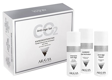 Набор Aravia Professional Карбокситерапия СО2 anti-age set (фото modal 1)