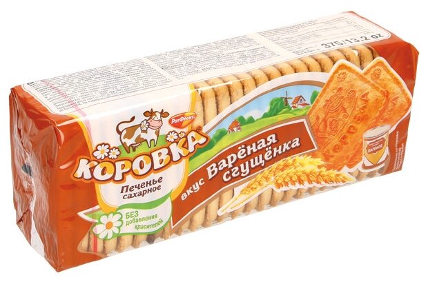 Печенье Коровка с вареной сгущенкой, 375 г (фото modal 2)