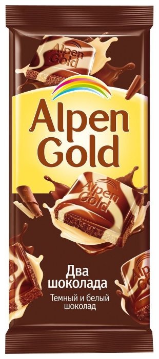 Шоколад Alpen Gold два шоколада темный и белый (фото modal 1)