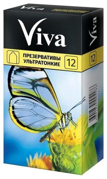 Презервативы Viva Ультратонкие (фото modal 1)