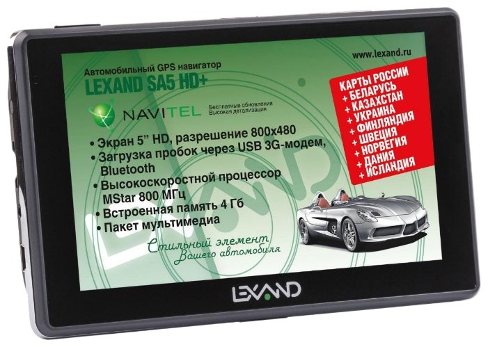 Навигатор LEXAND SA5 HD+ (фото modal 1)
