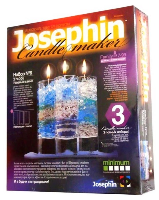 Josephin Гелевые свечи Набор №6 (274006) (фото modal 2)