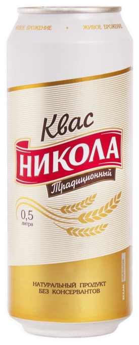 Квас Никола Традиционный (фото modal 1)