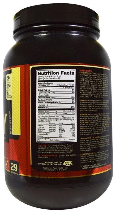 Протеин Optimum Nutrition 100% Whey Gold Standard (819-943 г) (фото modal 10)